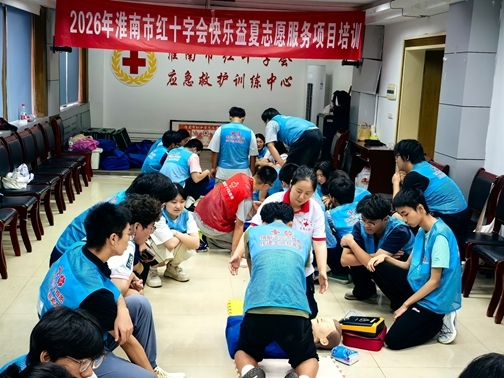 IMG_20260726_185345