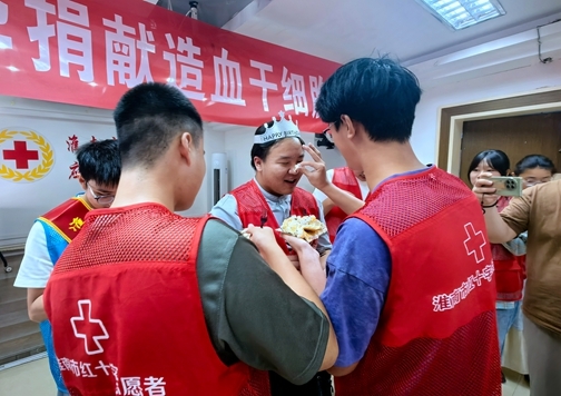 8-IMG_20260824_105517_副本