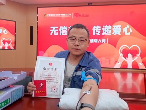 微信图片_20260618145746_4172_39