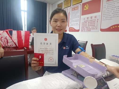 微信图片_20260716105040_4761_39