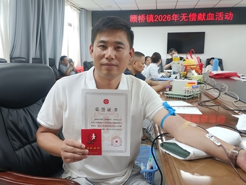 微信图片_20260701171700_4436_39