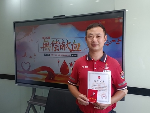 微信图片_20260710145010_4662_39