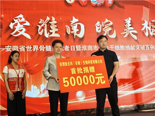 1-IMG20260919101050