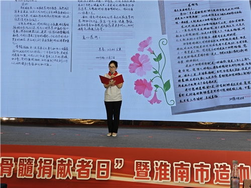 IMG20260919104645