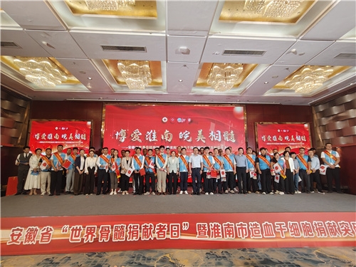 IMG20260919112254