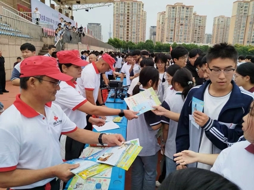 image_1789863066501