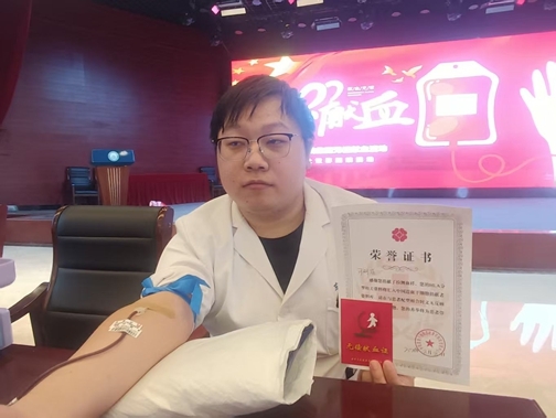 微信图片_20260811145953_5093_39