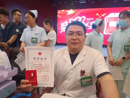 微信图片_20260811150036_5126_39