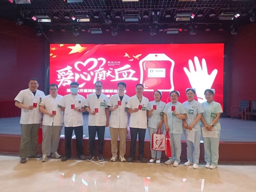 微信图片_20260811150044_5132_39