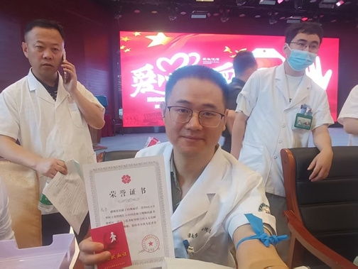 微信图片_20260811150121_5161_39