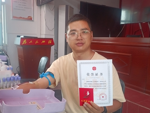 微信图片_20260817115835_5345_39