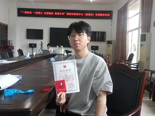 微信图片_20260825093942_5484_39