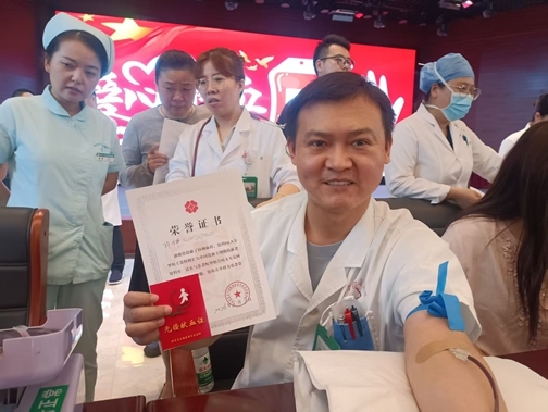 微信图片_20260811150056_5142_39