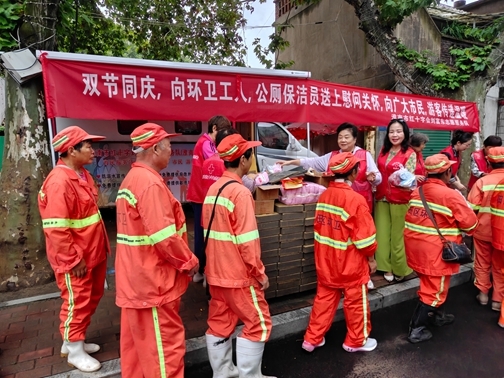 微信图片_20260929191515_4084_27