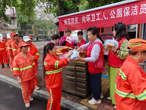 1-微信图片_20260929191507_4082_27