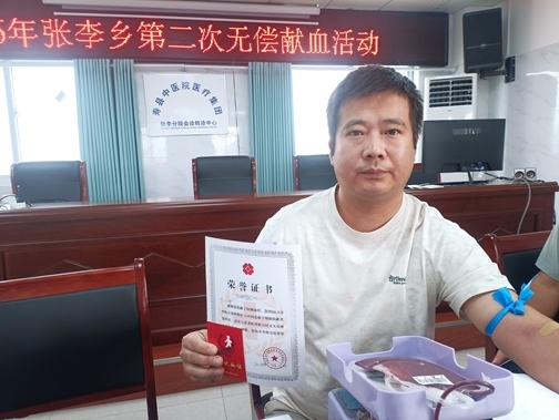 微信图片_20260916152024_5909_39