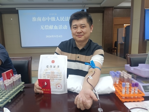 微信图片_20260904104654_5589_39