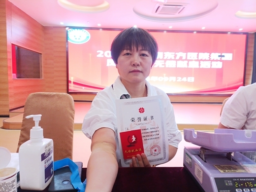 丁玉