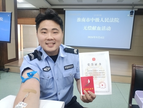 微信图片_20260904104604_5570_39