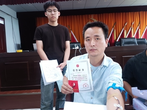 微信图片_20260916151938_5889_39