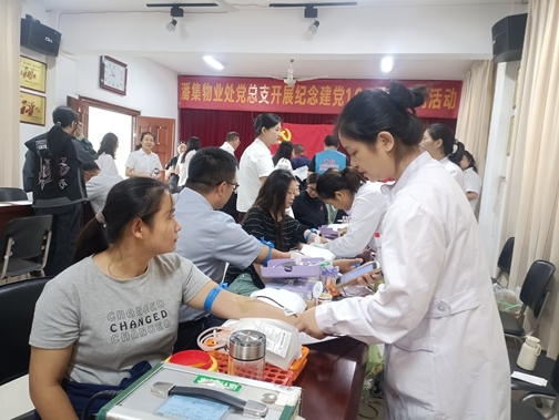 1-微信图片_20260909174243_5733_39